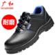 防臭轻便钢包头防砸防刺穿工地安全耐磨透气工作鞋 夏季 男士 劳保鞋
