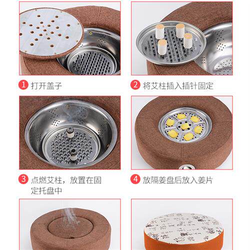 家庭式控温蒲团坐灸仪家用全身艾灸熏蒸坐盆养生仪浦团温坐仪垫
