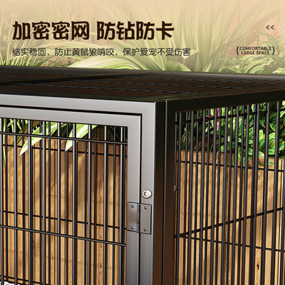 猫笼猫狗繁殖笼家用室内