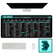 3dmax鼠标垫快捷键大全3dsmax cad鼠标垫大号桌垫三维建模渲染