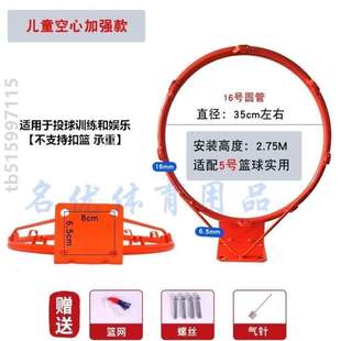 可携式 专业框标准 儿童可篮球投篮户外室外室内架移动篮筐壁挂式