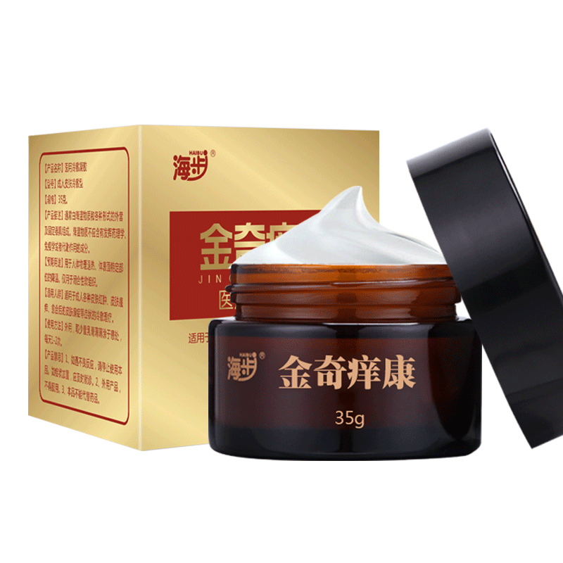 海步金奇痒康抑菌霜乳膏