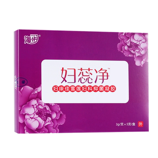 海步妇蕊净妇科抑菌凝胶女士下体私处瘙痒洗液护理正品去