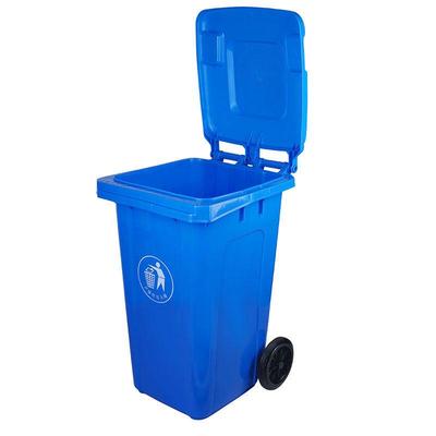 武汉上海美丰塑料环保桶小区户外环卫挂车带轮物业干湿分类垃圾桶