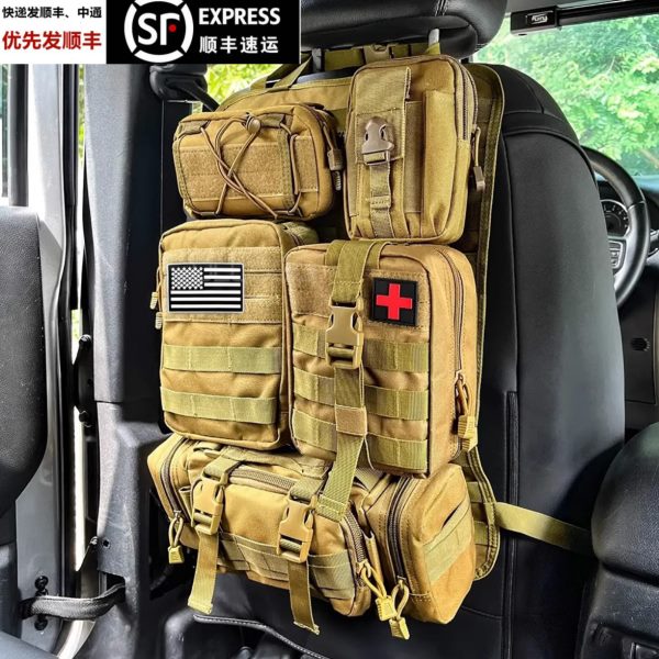 背战术椅系统挂板MOLL套装收纳袋挂袋多功能挂袋置物汽车座椅E