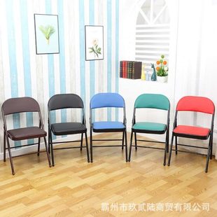 折叠椅子简易便携靠背椅办公会议培训椅舒服久坐宿舍餐椅家用凳子