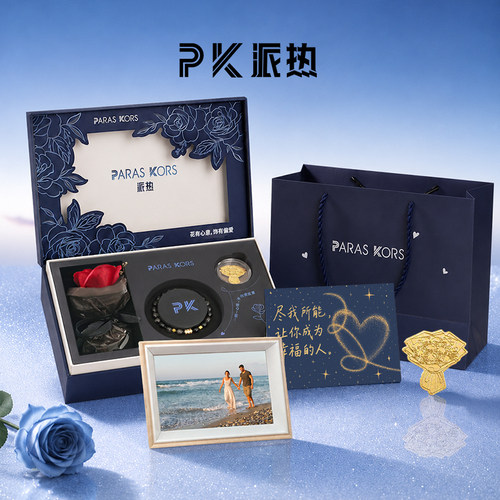 原创设计暗夜金轮手串潮流