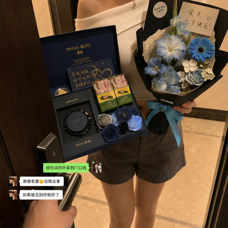 原创设计暗夜金轮手串潮流图片