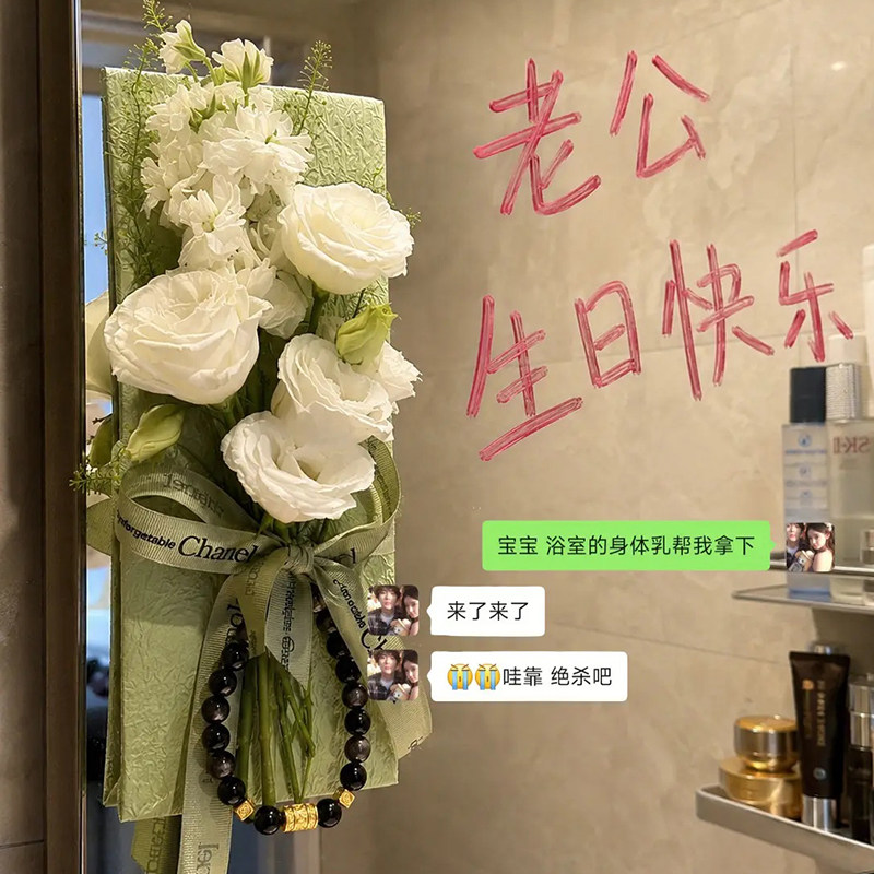 原创设计暗夜金轮手串潮流图片
