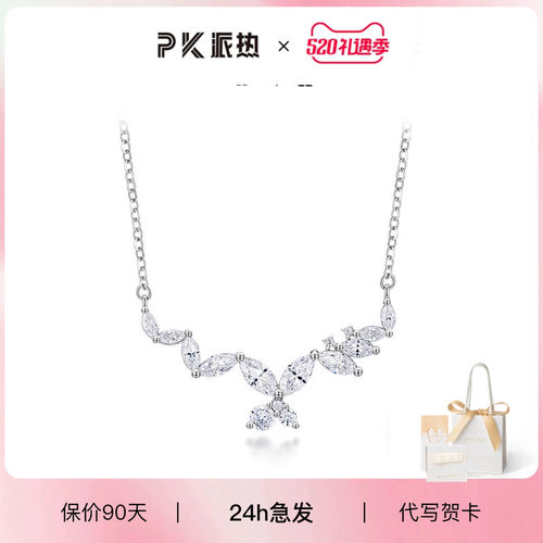 锆石纯银锁骨链女小众项链