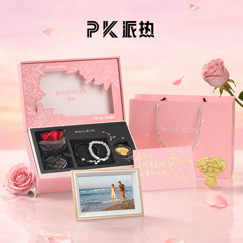 派热PK萌喵情侣手串轻奢礼物