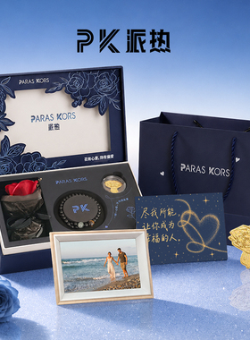 【送男朋友礼物】paras kors派热星球坠落情侣手串男黑曜石高级感