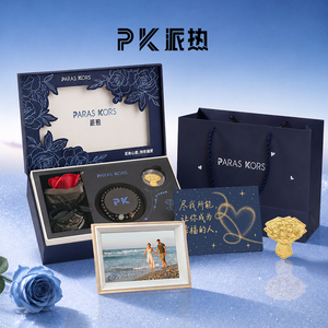 【送男朋友礼物】paras kors派热星球坠落情侣手串男黑曜石高级感