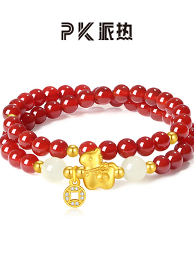 paras kors派热马上有钱手串双圈送礼节日高颜值朱砂送母亲本命年