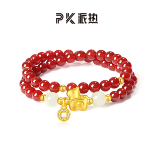 paras kors派热马上有钱手串双圈送礼节日高颜值朱砂送母亲本命年