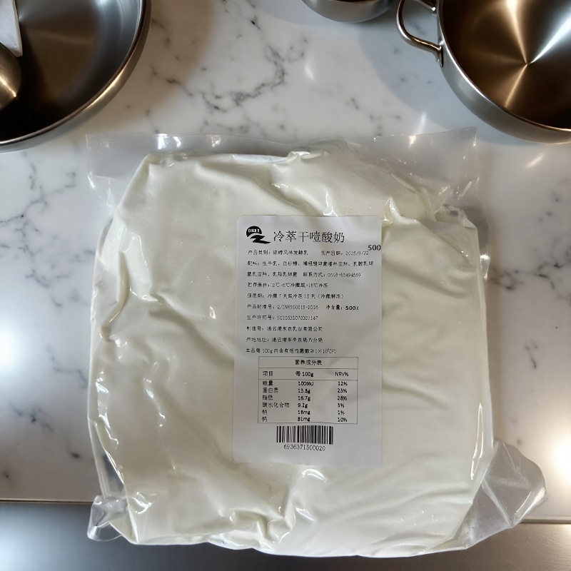 干噎酸奶商用批发巨干噎5斤