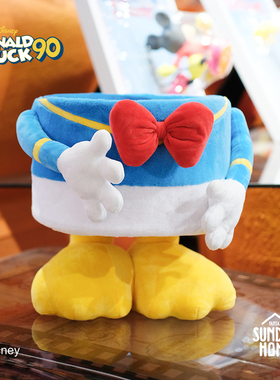 SUNDAY HOME 迪士尼正版唐老鸭抱抱筒潮玩家居趣味创意收纳筐摆件