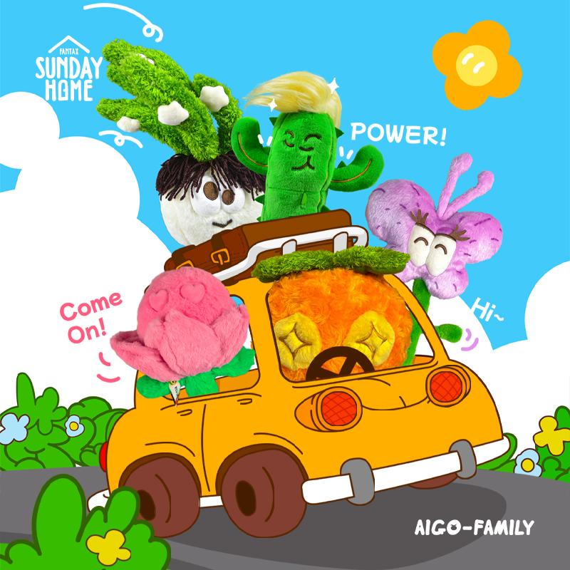 AIGOFAMILY年花系列毛绒公仔