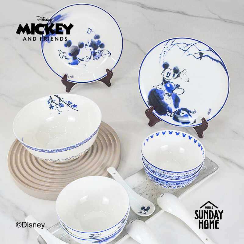 SUNDAY HOME 迪士尼青花米奇餐具家用米饭汤面碗碟高颜值餐具套装