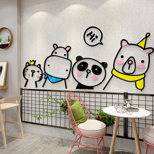 网红打卡拍照背景墙小动物3d立体墙纸贴画亚克力自粘走廊卧室布置