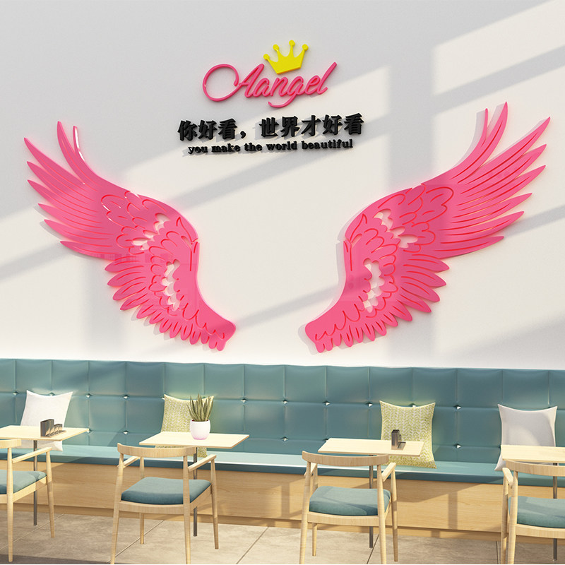 网红翅膀拍照背景贴画纸3d立体墙贴布置饭店奶茶店直播间打卡装饰