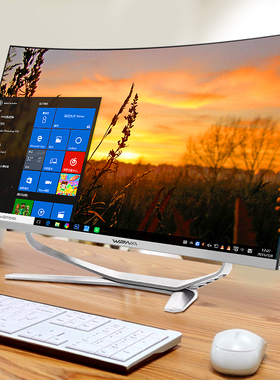 玮普纳32英寸高清曲面大屏一体机电脑酷睿i3i5i7独显高端家用办公商务设计电竞直播游戏台式全套整机