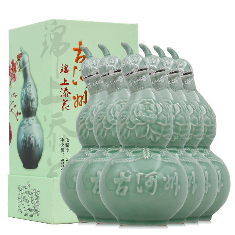 甘肃临夏古河州锦上添花52°白酒