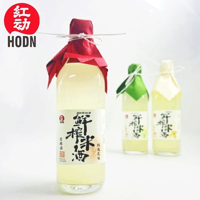 红动白鹭川鲜榨米酒低度微醺发酵酒5度500ml装原味桂花味玫瑰花味