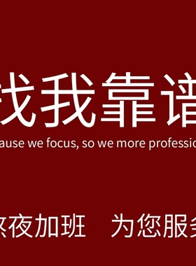 【咨询客服】sci人工知维普网重复率aigc率英文turnitin查重加急