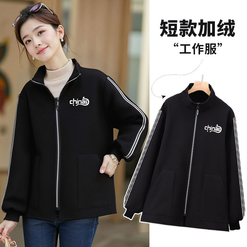 短款小个子加绒加厚保暖罩衣男女户外车间上班专用工作服防脏外套,家庭/个人清洁工具,围裙,淘宝优惠券,粉丝福利购,淘宝优惠卷