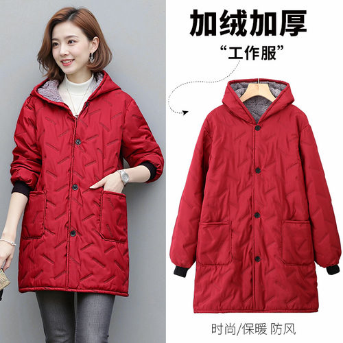 时尚洋气北极绒加厚保暖罩衣冬季外穿长袖围裙工厂车间干活工作服