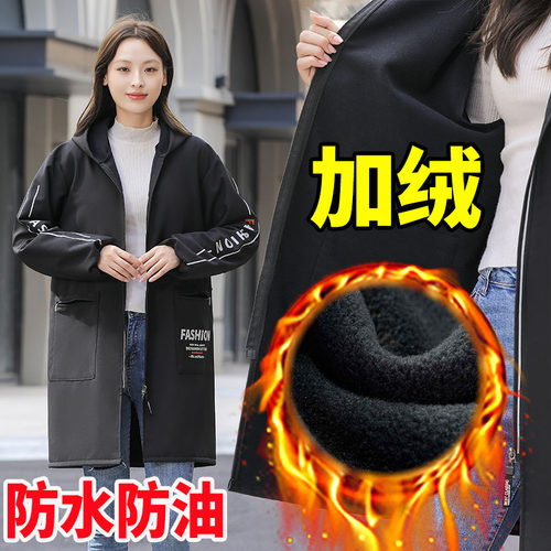 靖浩时尚户外工厂保暖防油围裙