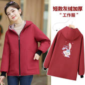 短款 小个子时尚 洋气加绒加厚保暖防寒罩衣女士外穿上班工作服外套