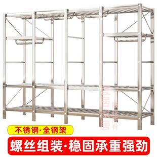 简易衣柜不锈钢布衣柜钢架加粗加固结实耐用家用卧室收纳防尘衣橱