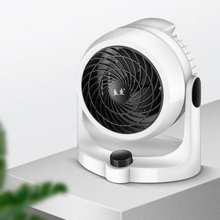 节能取暖器暖风机家用浴室热风暖脚烤火炉办公迷你省电电暖气