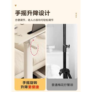 床边桌可移动家用笔记本经济型写字桌懒人桌子工作台写字桌电脑桌