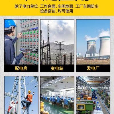 航隆橡胶板5m配电房高压防滑地垫毯配电室垫片10kv胶皮子绝缘胶垫