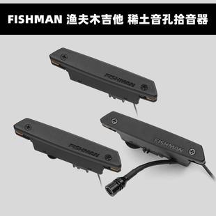 D01 101 fishman漁夫PT1 104 102 103 D02 MBV D04 EL2吉他拾音器