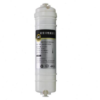 快插十寸PP棉 颗粒碳 压缩碳ro反渗透净水器5级过滤器全套滤芯