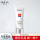 奥洛菲防晒霜控油清透无感隔离面部全身防汗防水夏季