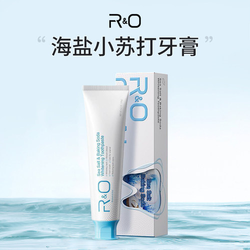 RO海盐小苏打牙膏120g清洁牙齿