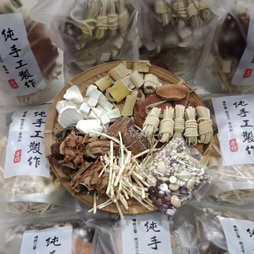 广东祛湿茶口臭脾胃养生茶包虚胖