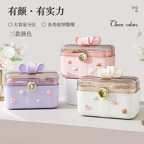 大容量 分格 蝴蝶结提手