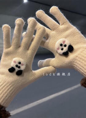 2025新款小熊手套女冬季加绒保暖可爱防风骑行学生五指可触屏冬天