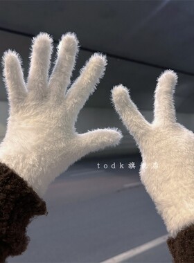 骑车新款仿兔毛毛绒ins女冬季手套加绒保暖可爱分指防寒2025学生