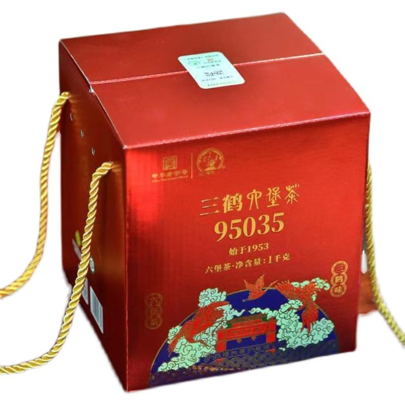 三鹤95035六堡茶梧州特产特级黑