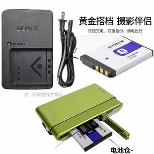 T77 T200 T700 适用Sony CCD照相机电池 T500 T90 充电器 索尼DSC