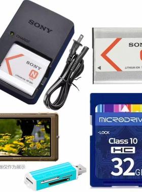 适用索尼DSCW550 w560 W570 w580 W690相机电池+充电器+32G内存卡