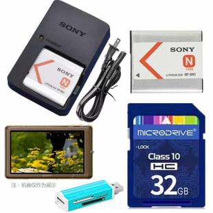 w560 充电器 W570 W690相机电池 32G内存卡 w580 适用索尼DSCW550