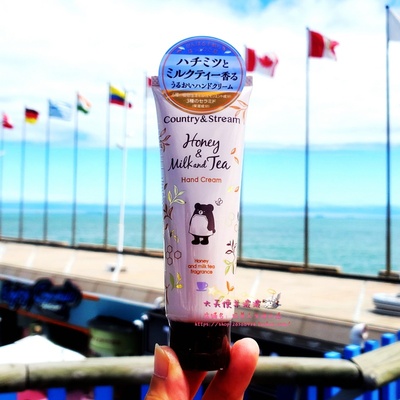 蜂蜜奶茶限定 日本井田Country&Stream小熊蜂蜜保湿滋润护手霜50g